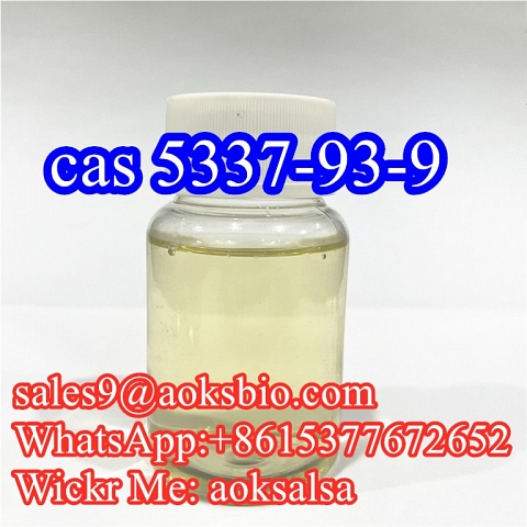 4-methylpropiophenone cas 5337-93-9 China factory supply safe delivery