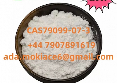 BOC-PIPERIDONE CAS 79099-07-3