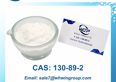 Quinine Hydrochloride 