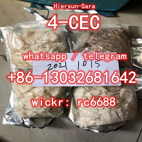 apvp pvp apihp apcyp aphp 3fpihp aletamine solriamfetol wickr: rc6688