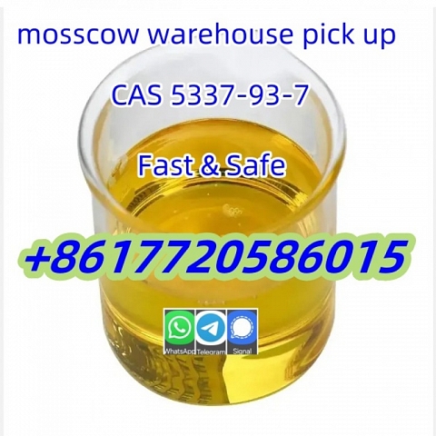 Hot sellingOrganic Chemicals cas 5337-93-9 4-methylpropiophenone 4mpf / mpf