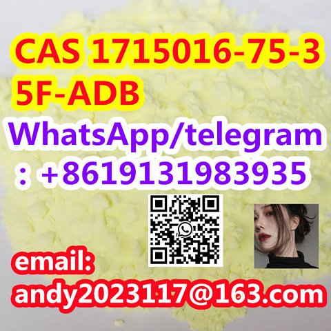 CAS 1715016-75-3  5F-ADB