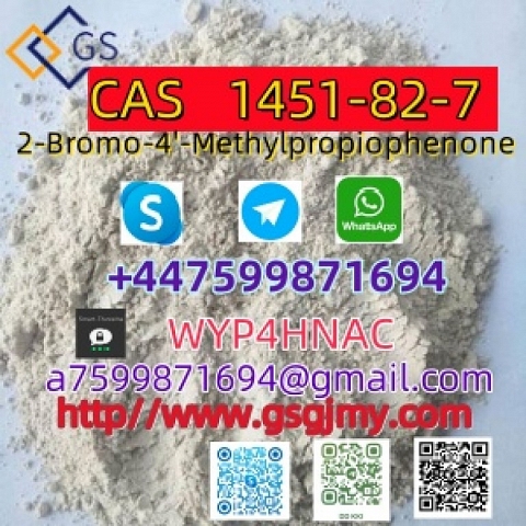 Wholehouse High Purity NEW B POWDER  CAS---5449-12-7