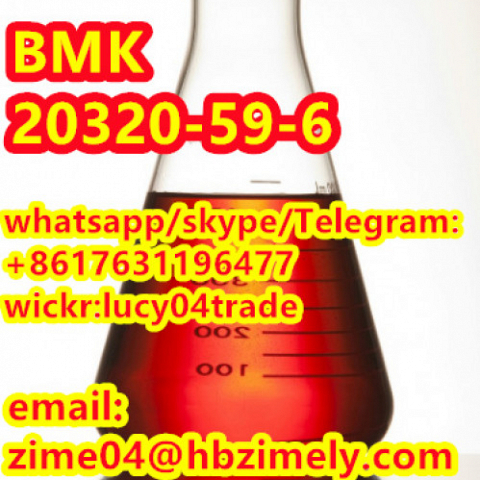 CAS 20320-59-6 Diethyl(phenylacetyl)malonate 