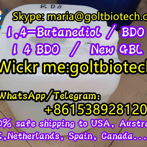 USA AUS NZ safe arrive 1,4-Butanediol bdo Cas 110-63-4 China supplier Wickr:goltbiotech