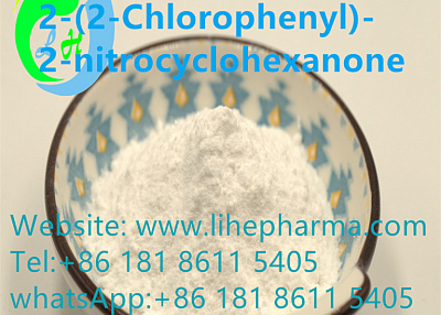 2-(2-Chlorophenyl)-2-nitrocyclohexanone CAS 2079878-75-2