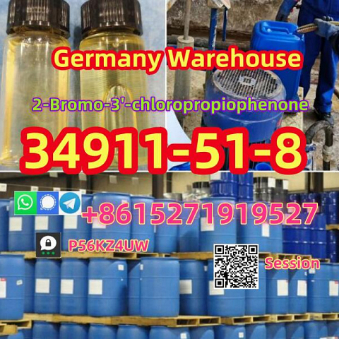 34911-51-8 2-Bromo-3'-chloropropiophenone EU warehouse factory supplier