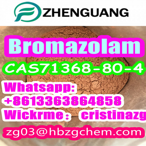 Factory supply Bromazolam CAS71368-80-4 Bromazolam CAS71368-80-4 with 99% purity  Safe delivery 