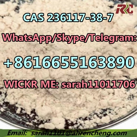 CAS 236117-38-7 2-iodo-1-p-tolylpropan-1-one 