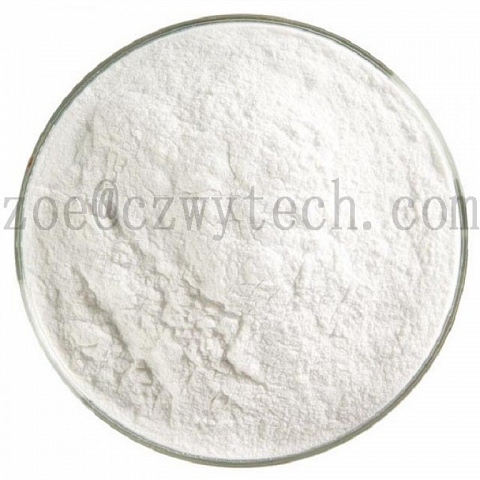 Beta-Nicotinamide Mononucleotide (NMN) 1094-61-7 zoe@czwytech.com