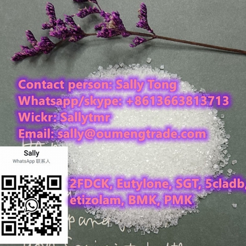 Top purity  2FDCK  SGT ADGT ADBB  whatsapp +8613663813713