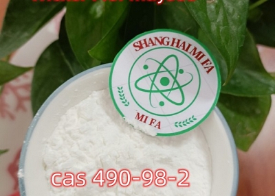 cas 490-98-2 Hydroxytetracaine