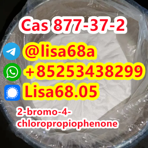 CAS 877-37-2 2-bromo-4-chloropropiophenone C9H8BrClO