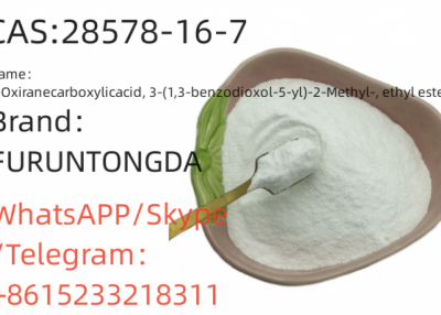 CAS 28578-16-7 PMK ethyl glycidate PMK Oil