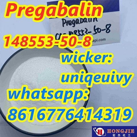 pregabalin cas:148553-50-8