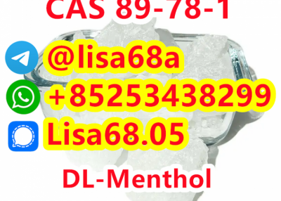 CAS 89-78-1 DL-Menthol C10H20O