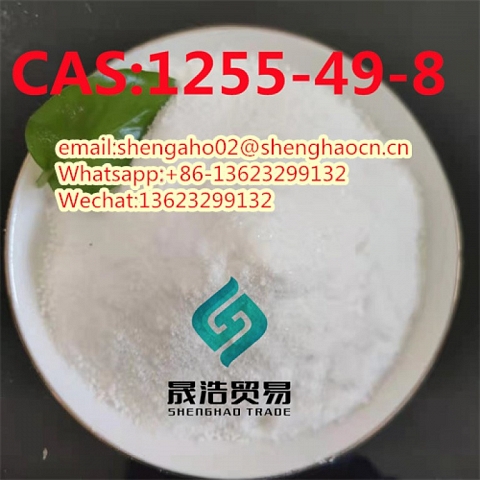 Steroids Powder Test Phenylprop for Muscle CAS 1255 49 8