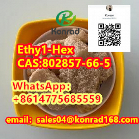 Ethy1-Hex CAS:802857-66-5 