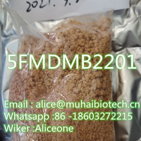 5F orange powder for strong vape   Whatsapp :86 -18603272215