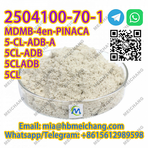 100% Delivery ab-c raw material 5f 4f 2504100 70 1 +8615612989598