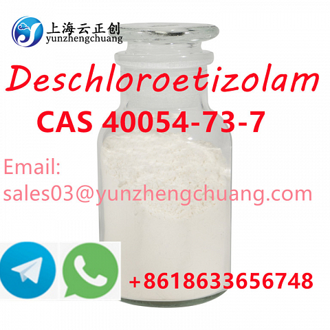 Deschloroetizolam CAS 