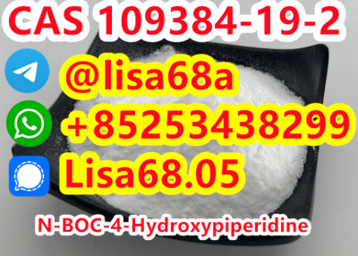 CAS 109384-19-2 N-BOC-4-Hydroxypiperidine C10H19NO3