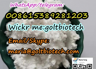 N-methylbenzamide 613-93-4 3'-Chloropropiophenone 34841-35-5 WAPP: +8615389281203