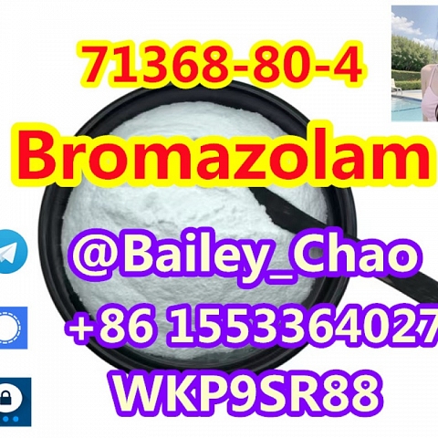 Bromazolam CAS 71368-80-4 