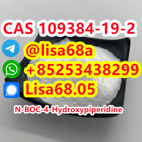 CAS 109384-19-2 N-BOC-4-Hydroxypiperidine C10H19NO3