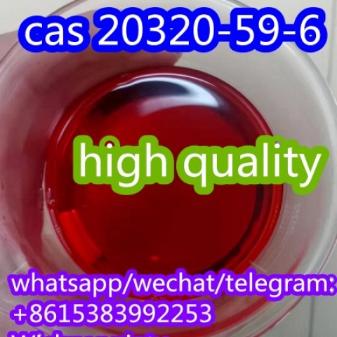 whatsapp:+86 153 8399 2253 new bmk powder/oil cas 20320-59-6