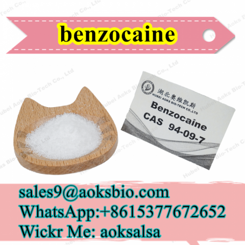 Benzocaine powder, cas 94-09-7, benzocaine price,benzocaine base,benzocaine supplier