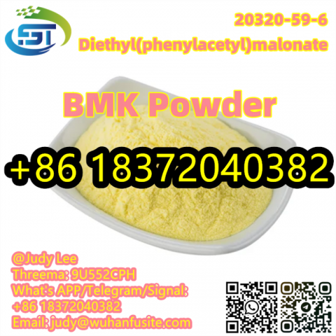 Top Grade BMK Off-white/Yellow Solid Powder Diethyl(phenylacetyl)malonate CAS 20320-59-6