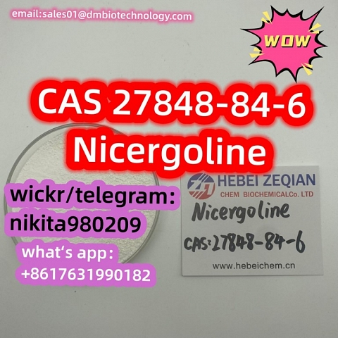 Nicergoline CAS 27848-84-6 good effect wickr:nikita980209