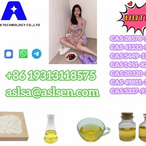 Hot Selling Organic Solvents EU Russian Warehouse Supply PMK ETHYL GLYCIDATE CAS 28578-16-7