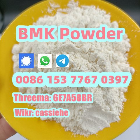 Yield Up to 80% CAS 5449-12-7 BMK Powder