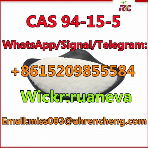 CAS 94-15-5 Dimethocaine 