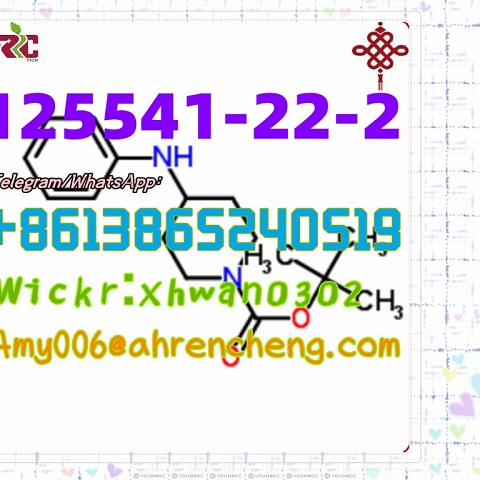 CAS 125541-22-2 tert-Butyl 4-anilinopiperidine-1-carboxylate