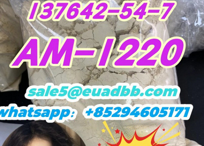 137642-54-7 am-1220