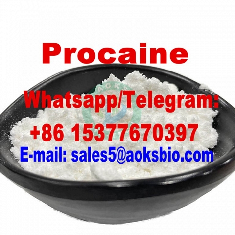 China Procaine supplier Procaine HCl CAS 51-05-8 Procaine Hydrochloride Price, Procaine Base CAS 59-