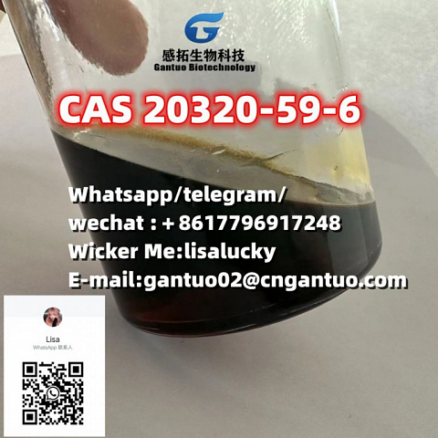 High-yield  New high-purity BMK oil CAS 20320-59-6 CAS 14030-76-3 2114-39-8