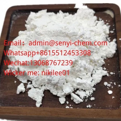  Methylamine hydrochloride CAS 593-51-1 admin@senyi-chem.com +8615512453308