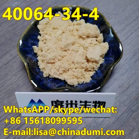 4,4-Piperidinediol hydrochloride CAS Number 40064-34-4