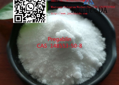 PregablinCAS148553-50-8