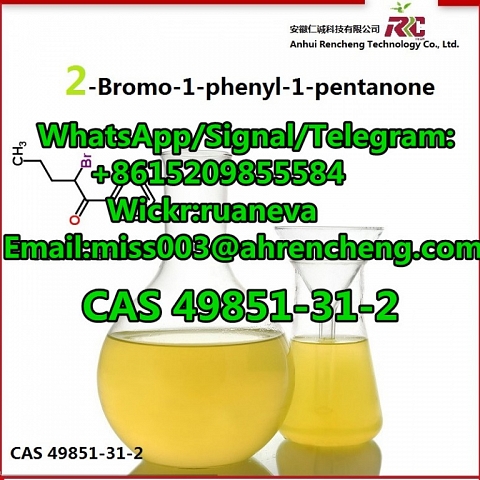 Chemical Pharmaceutical Intermediate Product 2-Bromo-1-Phenyl-Pentan-1-One CAS 49851-31-2