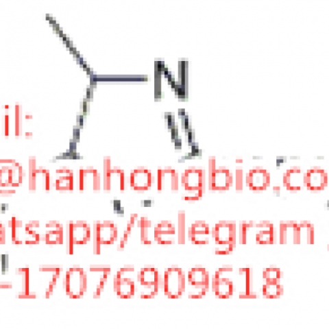 (+/-)-cis-4,4'-Dimethylaminorex solution