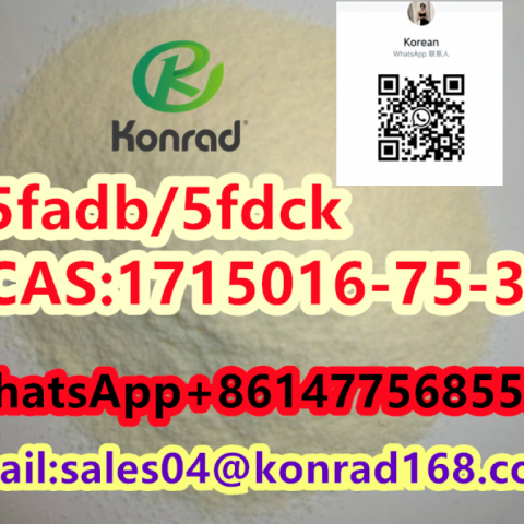  5fadb/5fdck CAS:1715016-75-3