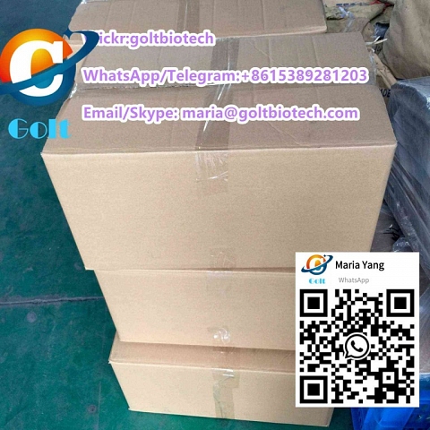 CAS 1451-82-7 wholesalers 2-Bromo-4-Methylpropiophenone 