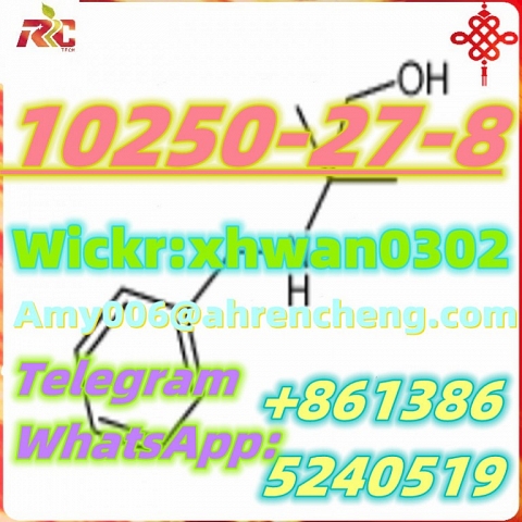 CAS 10250-27-8 2-(bezylamino)-n-methylpropan-1-ol