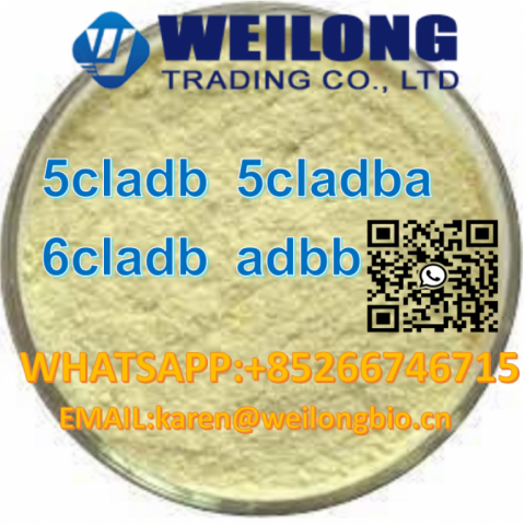 5cladba CAS 674793-32-9 5-chloro-2-fluorobenzamidine