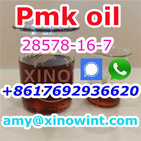 Pharmaceutical Intermediate New PMK Oil Pmk Glycidat oil CAS 28578-16-7 in Stock  